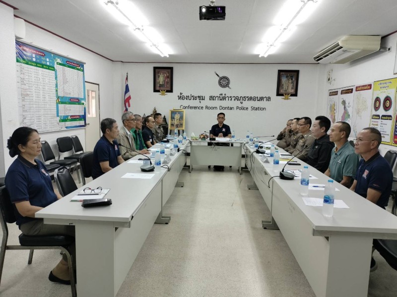 Meeting Image